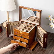 首饰盒收纳盒精致实木高级木质带锁项链耳环手饰品珠宝盒结婚