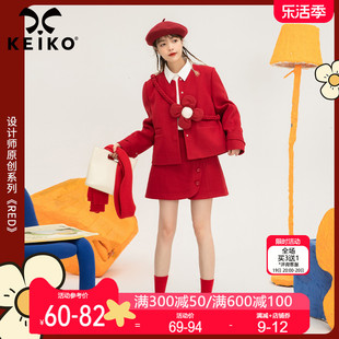 keiko名缓风红色毛呢短外套，女2024春季设计感小个子薄款呢子上衣