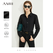 Amii职业衬衫女长袖春季直筒显瘦2023春纯色百搭通勤翻领上衣