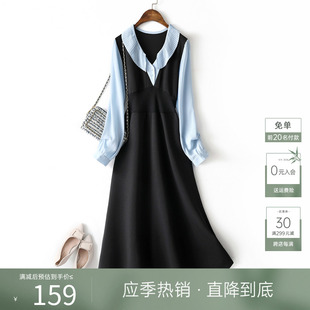 IHIMI海谧春秋衬衫裙子女士2024春季长裙优雅显瘦气质连衣裙