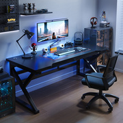 电脑桌台式高端电竞桌椅组合套装家用卧室学习桌书桌简易办公桌子