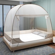 可折叠蒙古包蚊帐免安装家用双门1.5双人床1.8m宿舍单人地铺0.9米
