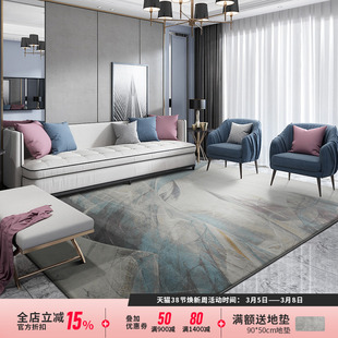 中式风格 高档地毯 不掉毛 耐脏易打理