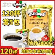 越南进口威拿vinacafe咖啡速溶三合一咖啡粉速溶1+2提神5包120杯