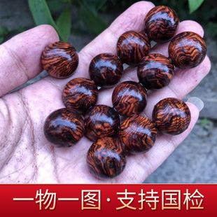 海南黄花梨情侣1.8MM手串海黄老料紫油梨男士2.0文玩佛珠手链