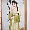 新中式绿色水墨画竹子吊带，连衣裙女2024夏季防晒开衫长裙两件套潮