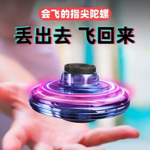 六一儿童节礼物玩具解压减压神器创意无聊黑科技好玩的稀奇古怪