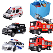 儿童警车玩具车小汽车消防车救护车3-6岁男孩宝宝合金车模型套装