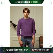 韩国直邮Hazzys 针织衫/毛衣 22FW/紫罗兰/羊绒/电缆/套头衫/HZSW