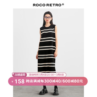 ROCO宽松休闲黑白条纹连衣裙气质高级无袖针织长裙女春夏裙子