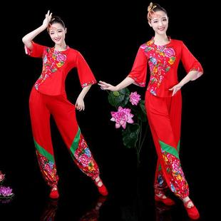 秧歌服演出服广场舞套装，女中国风民族，扇子舞蹈服装打鼓腰鼓服