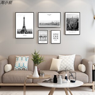 北欧黑白复古埃菲尔铁塔装饰画画芯现代简约建筑，客厅书房挂画画心