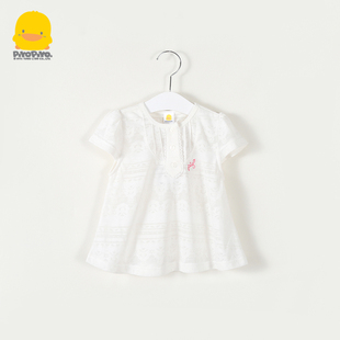 夏黄色小鸭童装女童T恤短袖夏季宝宝薄款短袖2-4岁薄款上衣