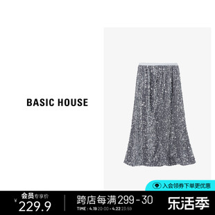 Basic House/百家好法式丝绒闪闪亮片半身裙春高级感高腰包臀长裙