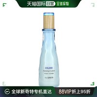 美国直邮thesaem得鲜保湿乳液温和细腻易上色(易上色)便携带140ml