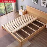 折叠松木床板1.5m实木杉木板床垫硬板原木J1.8m定制双人板条床骨