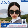 aojo太阳镜时尚气质，aj105sf214防紫外线圆框男女，个性板材墨镜女