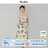 mixblu浅米色新中式水墨画连衣裙，女2024优雅气质碎花吊带长裙