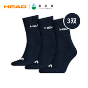 HEAD海德网球运动袜棉质黑色白色长短款袜子
