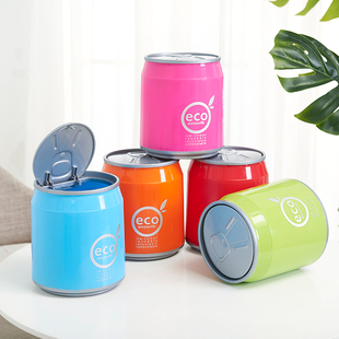 时尚创意可乐罐式垃圾桶，卫生间厨房客厅，塑料易拉罐家用自动翻盖桶