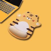 小老虎鼠标垫护腕创意卡通动漫硅胶超大软垫3d胸键盘手托加厚游戏