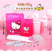 helloKitty可爱卡通便携小号水晶家用旅行麻将牌