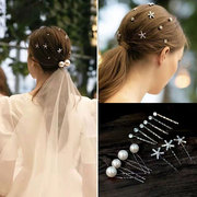韩式新娘时尚造型盘发珍珠插u型发簪子，锆石花朵发夹插针配饰头饰