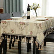 欧式茶几桌布布艺长方形餐桌布高级感高档奢华方桌正方形台布桌垫