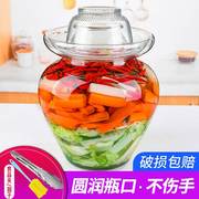 泡菜坛子玻璃加厚酸菜坛子腌菜罐家用玻璃缸密封特大号咸菜泡菜罐