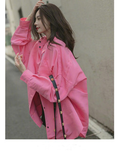 沈梦辰同款粉色衬衫女装春秋，宽松小众设计高级感慵懒bf风上衣外套