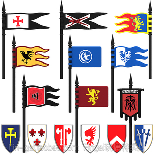 兼容乐高中世纪城堡骑士中古旗帜盾牌武器牌配件人仔军事积木玩具