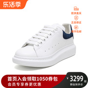 ALEXANDER MCQUEEN 麦昆 男士系带阔型运动鞋休闲鞋 553680 WHGP7