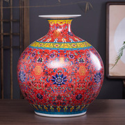 景德镇陶瓷器仿古珐琅彩花瓶，插花中式家居客厅，装饰品石榴瓶摆件