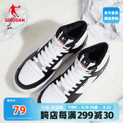 中国乔丹高帮板鞋女棉鞋，加绒保暖2024冬季休闲鞋运动鞋鞋子