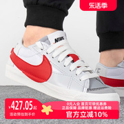 Nike耐克板鞋男鞋2022秋季开拓者低帮轻便休闲鞋运动鞋DQ8769
