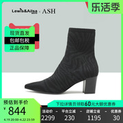 ASH女鞋2023针织时尚休闲袜套女时装靴CANDY BIS系列海外