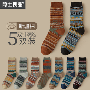 袜子男士中筒袜，复古棉袜设计感双针民族风秋冬季加厚日系长筒长袜