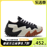 converse匡威帆布鞋女鞋runstarmotion低帮厚底未来电波172895c