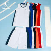 中国乔丹篮球服速干透气球衣diy定制专业训练比赛套装运动服
