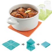 日本+d创意折叠式硅胶，餐桌隔热垫方形，餐垫锅垫杯垫碗垫进口家用