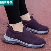 老北京布鞋女秋季软底，妈妈鞋老人鞋女舒适运动中老年健步鞋一脚蹬
