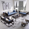 东墅现代新中式全实木真皮，布艺沙发组合轻奢禅意黑檀木客厅家具p6