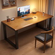 实木电脑桌1.2台式家用松木，书桌老板办公桌2米大气，双人学习桌1米6