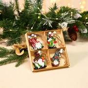 12个木盒套装圣诞节装饰品木质彩色老人情侣小挂件圣诞树挂饰