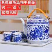 景德镇陶瓷茶壶大号冷水壶青花，瓷器壶老式提梁，壶家用大容量凉水壶