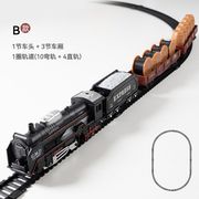 d51蒸汽机车仿真模型电动小火车轨道玩具，3岁4岁儿童男孩生日礼物