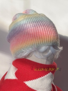 光遇同款彩虹帽可cos扎染渐变色针织帽男女保暖加厚毛线帽秋冬