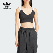 Adidas/阿迪达斯三叶草春季女士运动吊带抹胸IT7299