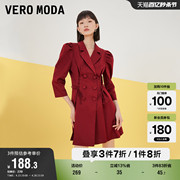 Vero Moda奥莱连衣裙子夏季气质通勤时尚垫肩双排扣绑带