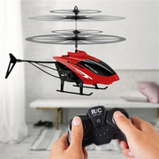感应飞行器儿童玩具飞机3-6岁男孩子耐摔遥控充电十岁直升机悬浮